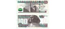 Egypt #76b/AU  100 Pounds